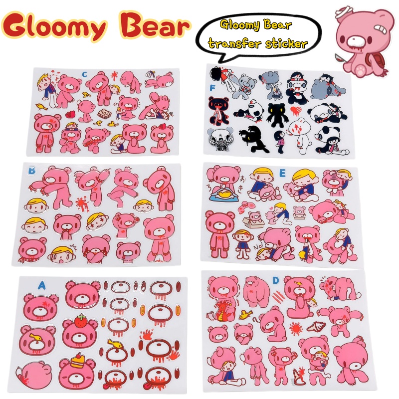 New Gloomy Bear Transfer Paste - Diy Electronics Components recension och pris