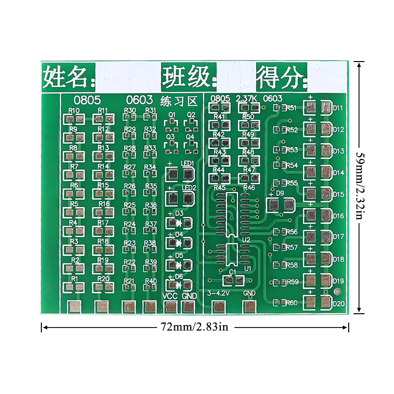 Class Kit Patch Components Wel - Diy Home Electronics Projects recension och pris