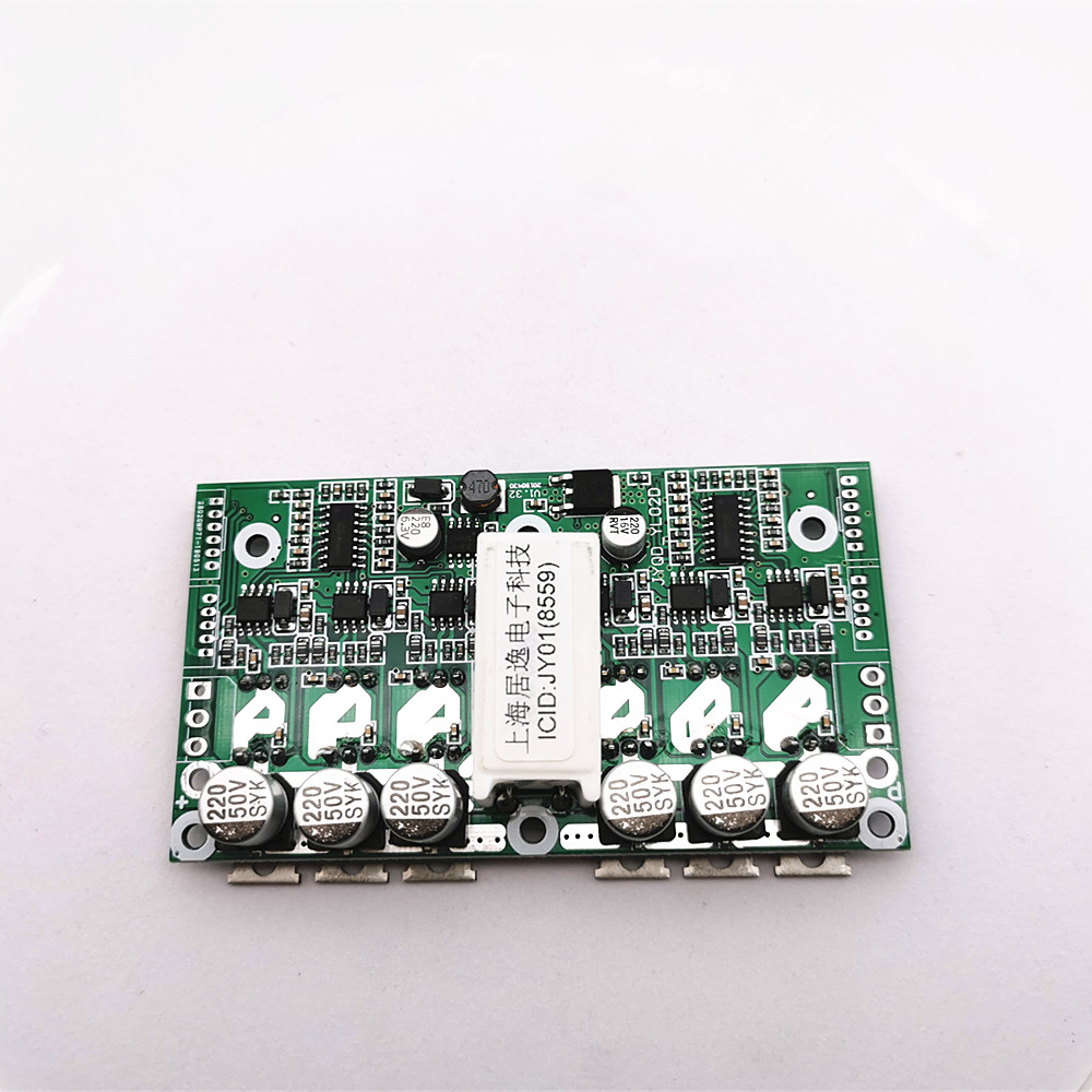 JYQD-YL02D 12-36VDC Dual Motor - Diy Electric Car recension och pris