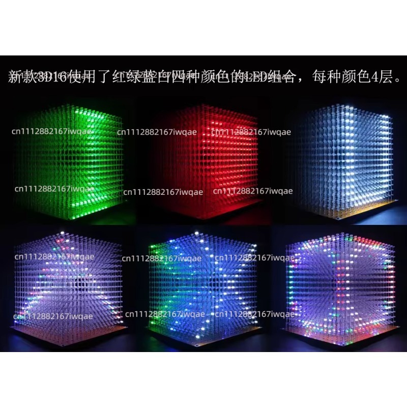 3D16MINI Light Cube Kit 16X16X - Diy Electronics Kits recension och pris