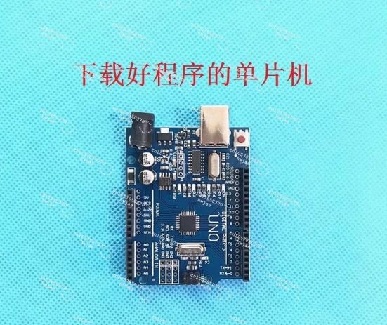 Patch Welding Practice DIY Pro - Diy Electronics Kits recension och pris