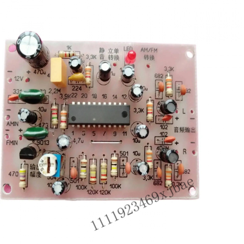 Stereo Decoder Board DIY Elect - Diy Electronics Kits recension och pris