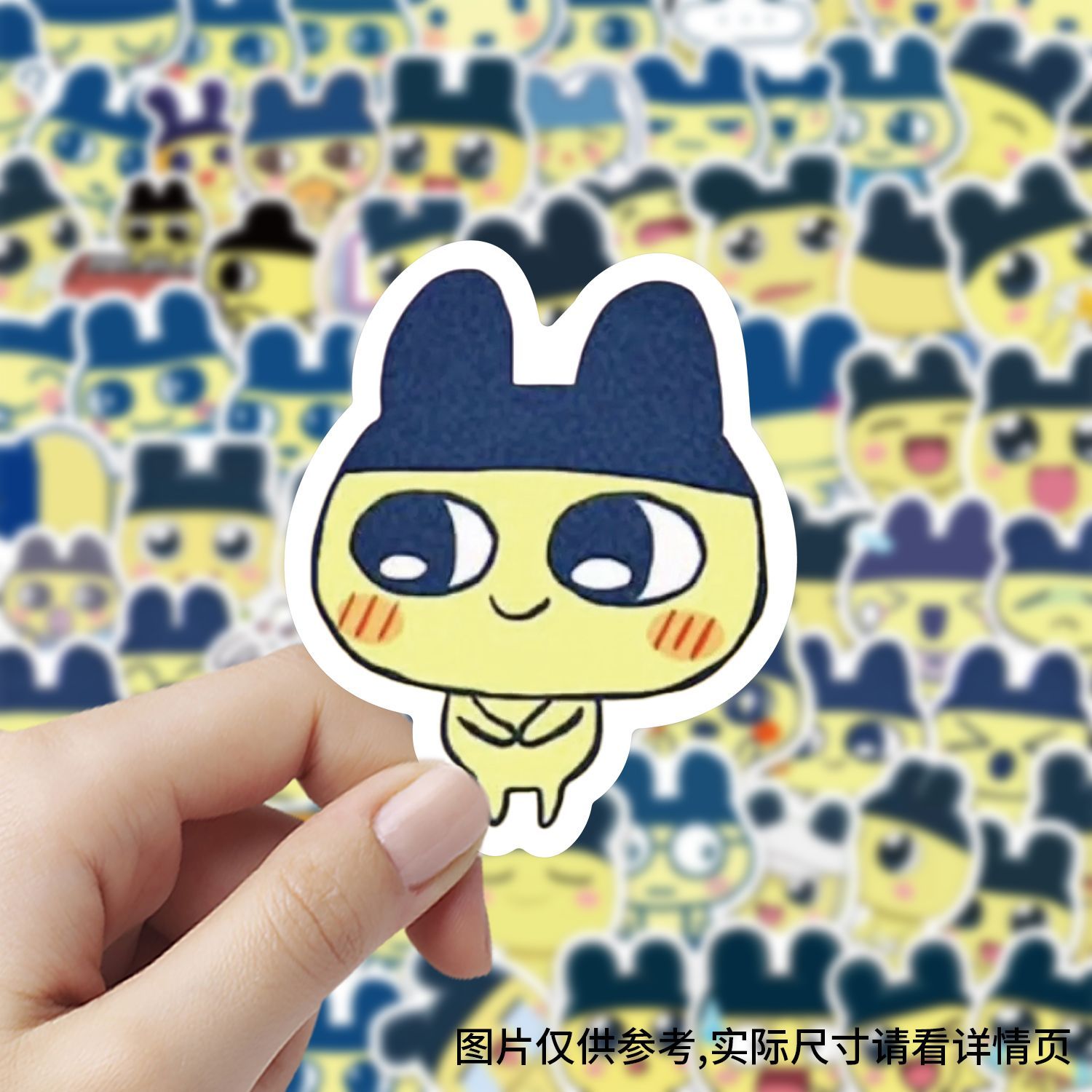 Maimeiji Emoji Stickers, Carto - Diy Electronics Art recension och pris