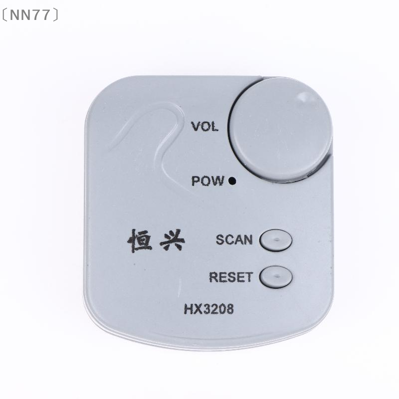 〔NN77〕DIY Electronic Kit FM Mi - Diy Electronics Kits recension och pris