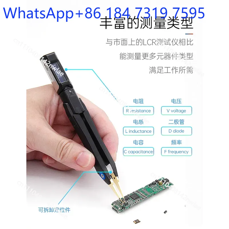 DT71 Smart Tweezers LCR Digita - Multimeter Digital recension och pris