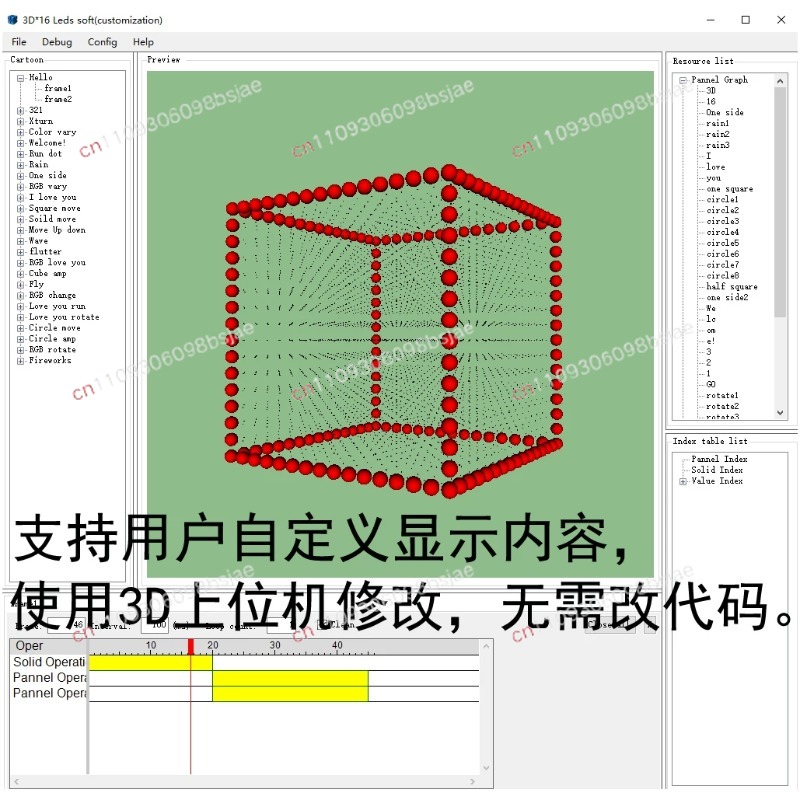 3D16MINI Light Cube Kit 16X16X - Diy Electronics Kits recension och pris
