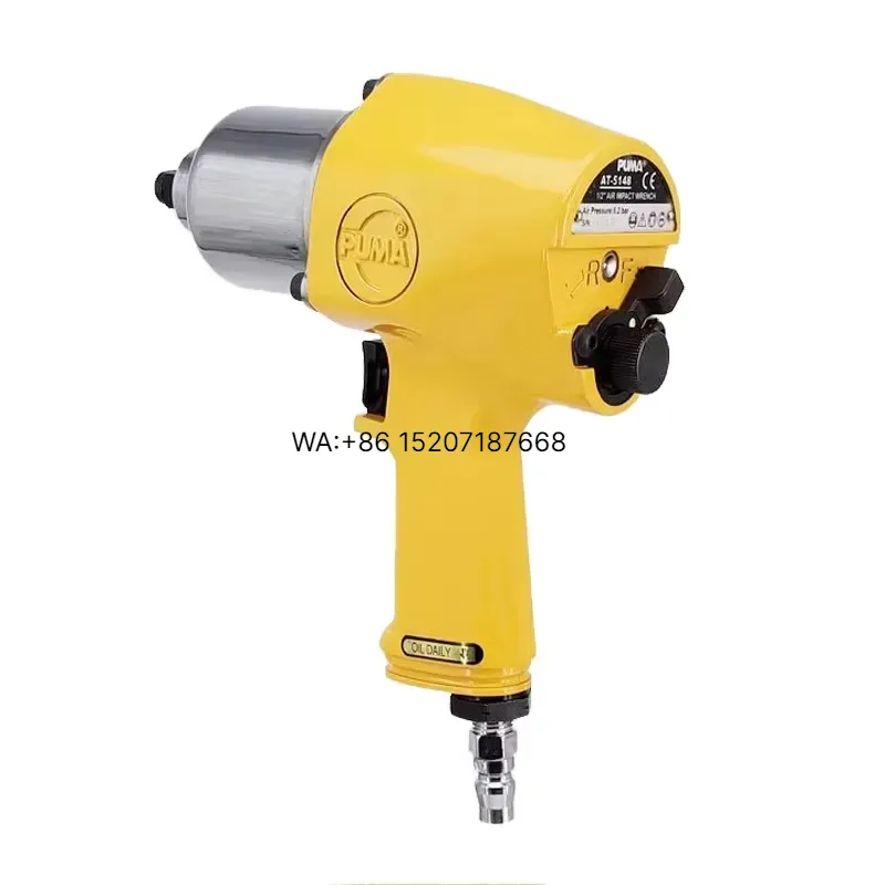 Wmwmnu for Giant AT-5148 Indus - Diy Electronics At Home recension och pris