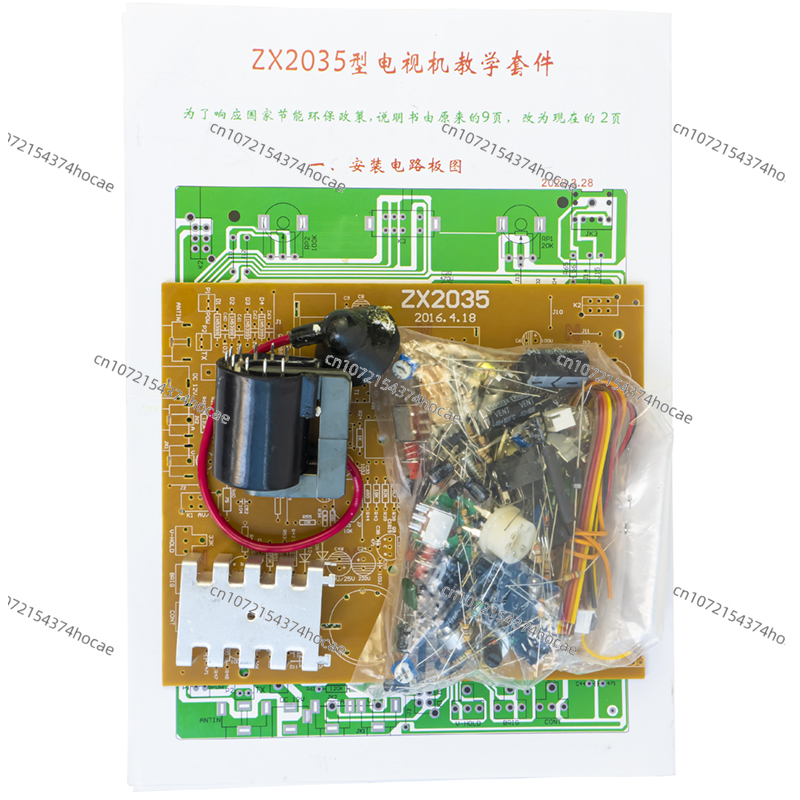 ZX2035 5.5 Inch Black and Whit - Diy Electronics Kits recension och pris