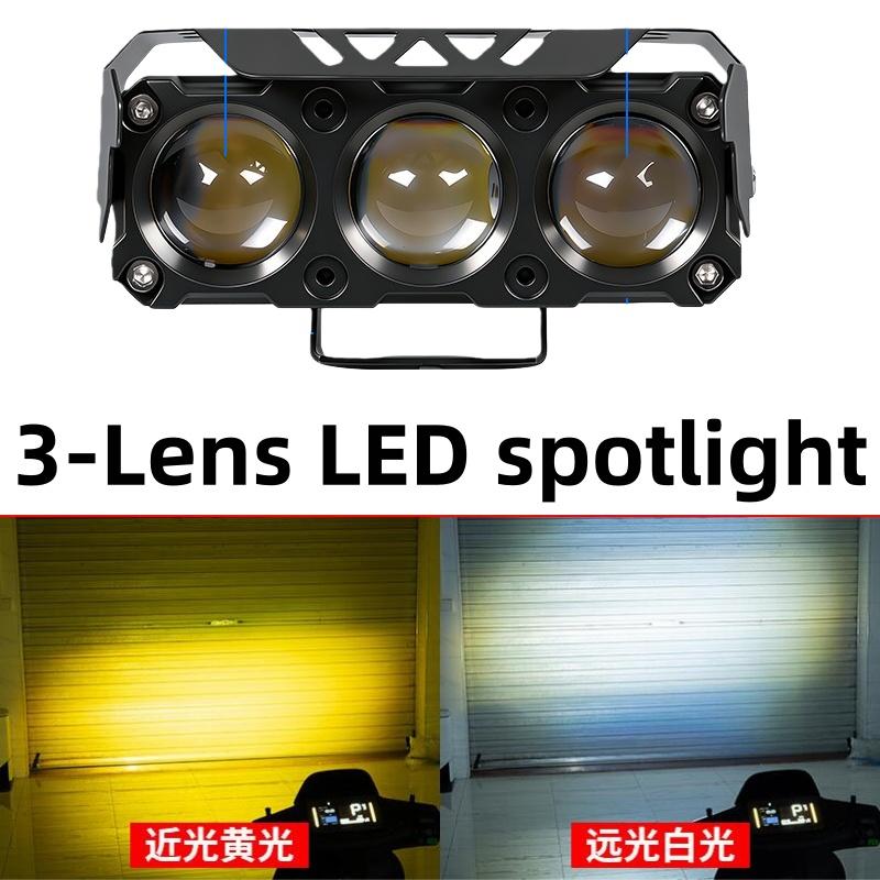 New 1 Set Spot Light Fog Lamp  - Diy Electronics News recension och pris
